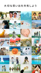 SUZURIアルバム 5