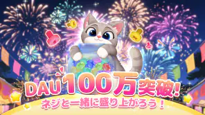 3D Bolt Master: ネジパズルゲーム screenshot