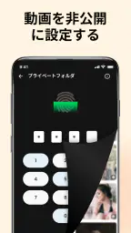 4K動画プレーヤー＆ダウンローダー 3
