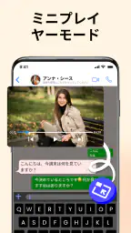 4K動画プレーヤー＆ダウンローダー 5