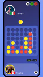 4目並べ - 2人用のオンラインボードゲーム 2