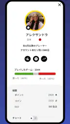 4目並べ - 2人用のオンラインボードゲーム 5