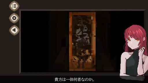 7 Days to End with You 8