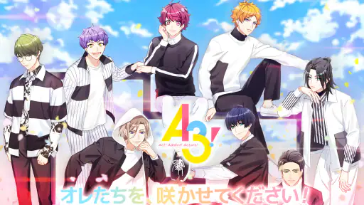 A3!　イケメン役者育成ゲーム 1