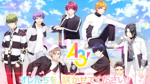 A3!　イケメン役者育成ゲーム 6