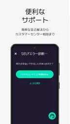 AAWireless - 無線アンドロイドオート 6