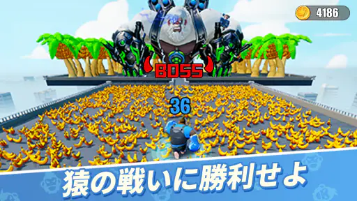 Age of Apes: モンキーバトル 3