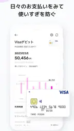 伊予銀行 AGENT 7