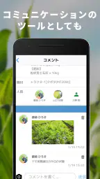 Agrion(アグリオン) 3