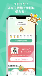 ahame（アハミー） 1