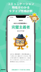 ahame（アハミー） 2