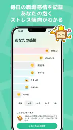 ahame（アハミー） 4