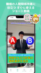 ahame（アハミー） 5