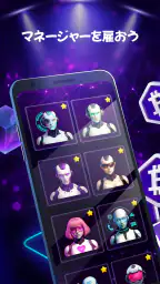 AI Takeover Tycoon 5