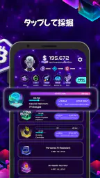 AI Takeover Tycoon 7