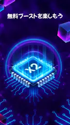 AI Takeover Tycoon 8