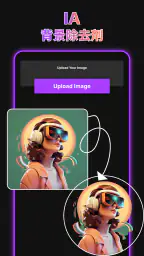 AI 画像生成 そして 写真 アニメ化, AI 写真 7