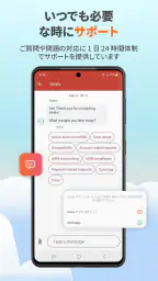 Airalo：eSIMで海外旅行中もスマホ＆wifi不要 6