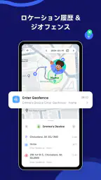 AirDroid Parental Control 6
