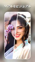 AIアニメ化、フィルター&写真加工アプリ-AI Morph 3