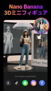 SelfyzAI – AI動画・画像作成・写真加工アプリ screenshot