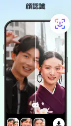 AIフォトエンハンサー - AI Enhancer 5