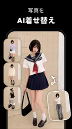 AI写真・AI動画生成 - Muselab AI 4
