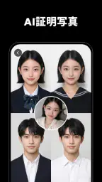 AI写真・AI動画生成 - Muselab AI 7