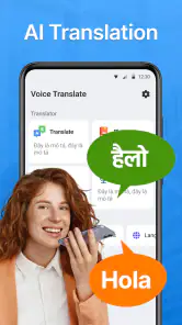 AI翻訳機 全言語対応。AI カメラ翻訳、AI 音声翻訳 screenshot