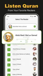 Al Quran Majeed القرآن الكريم screenshot