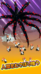 Alien Invasion: RPG Idle Space 2