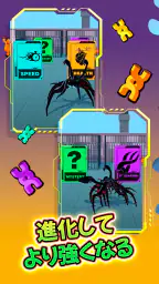 Alien Invasion: RPG Idle Space 5
