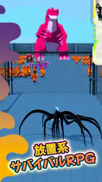 Alien Invasion: RPG Idle Space 6
