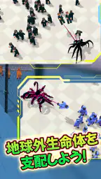 Alien Invasion: RPG Idle Space 7