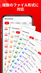 All Read Pro 4