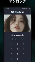 Alohaブラウザ(Beta) 4
