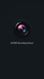 ALPINE Recording Viewer 1