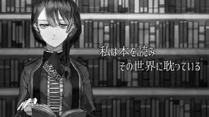 ALTER EGO screenshot