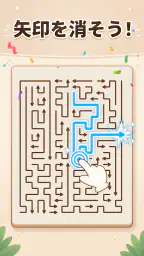 Amaze Away: Arrow Puzzle Games 7