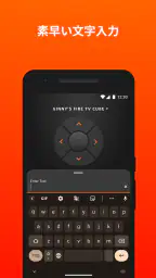 Amazon Fire TV 3
