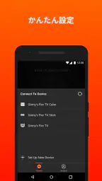 Amazon Fire TV 4