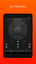 Amazon Fire TV 5