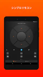 Amazon Fire TV screenshot