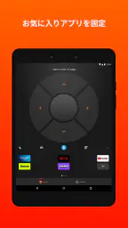 Amazon Fire TV 6