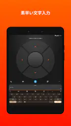 Amazon Fire TV 7