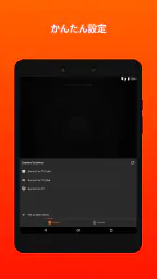 Amazon Fire TV 8