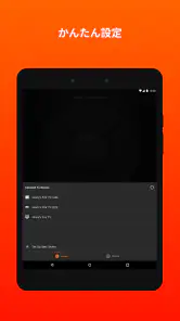 Amazon Fire TV screenshot