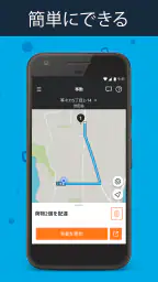 Amazon Flex 3