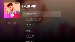 Amazon Music screenshot