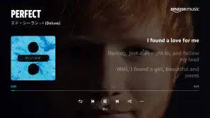 Amazon Music screenshot